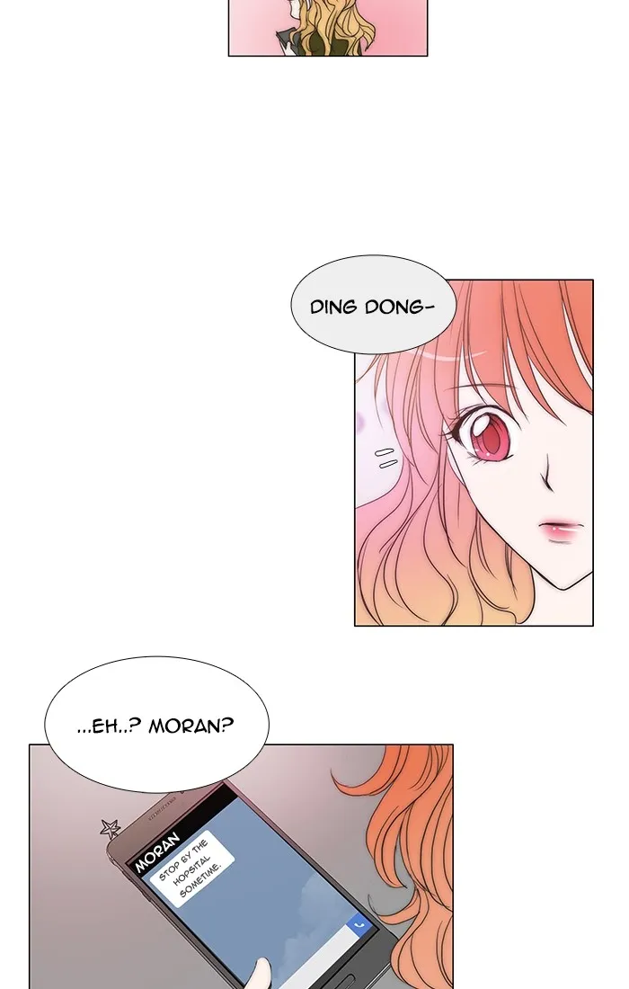 Read unTouchable (en) Manga Online