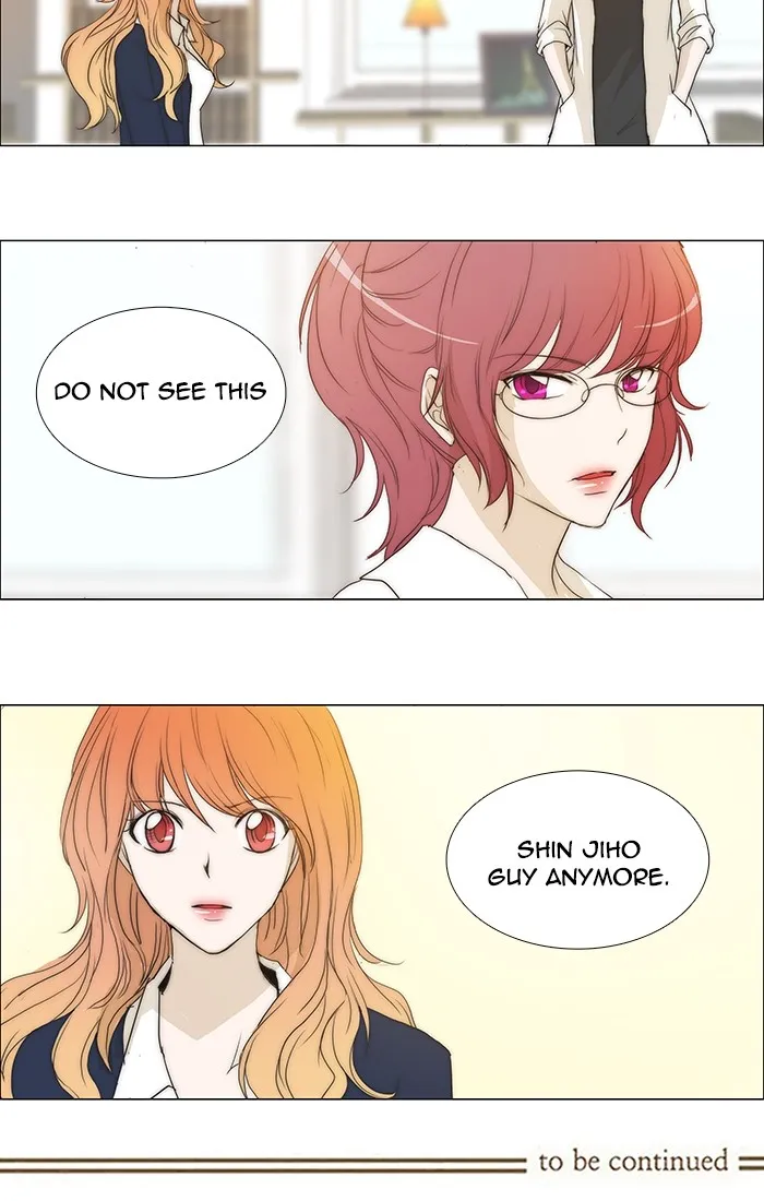 Read unTouchable (en) Manga Online