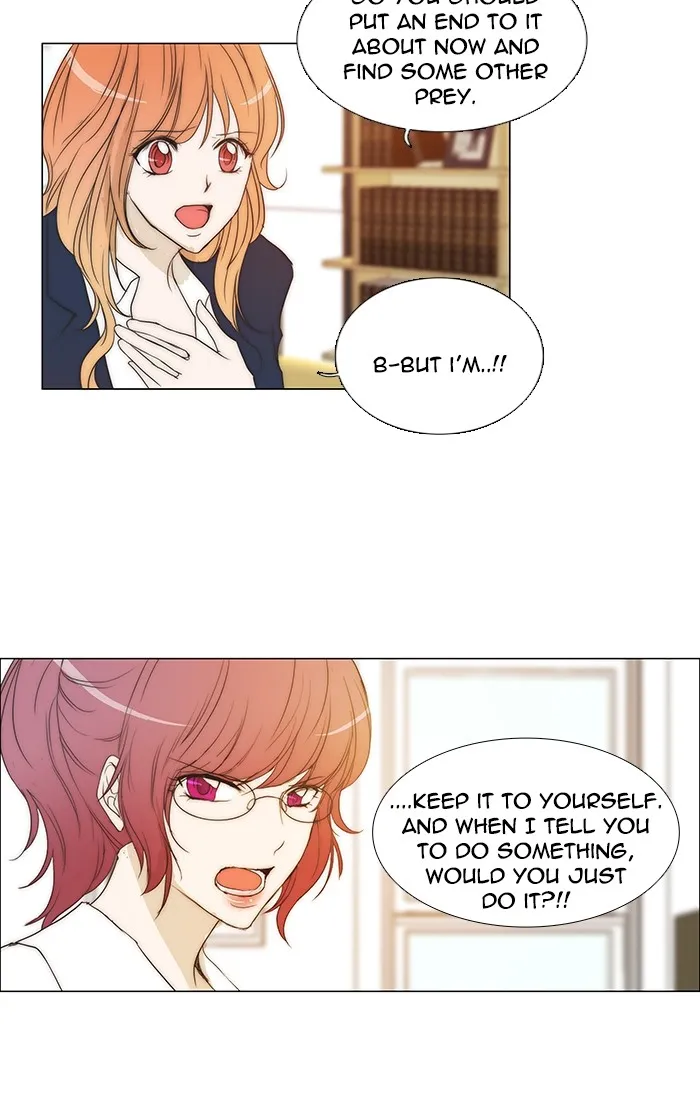 Read unTouchable (en) Manga Online