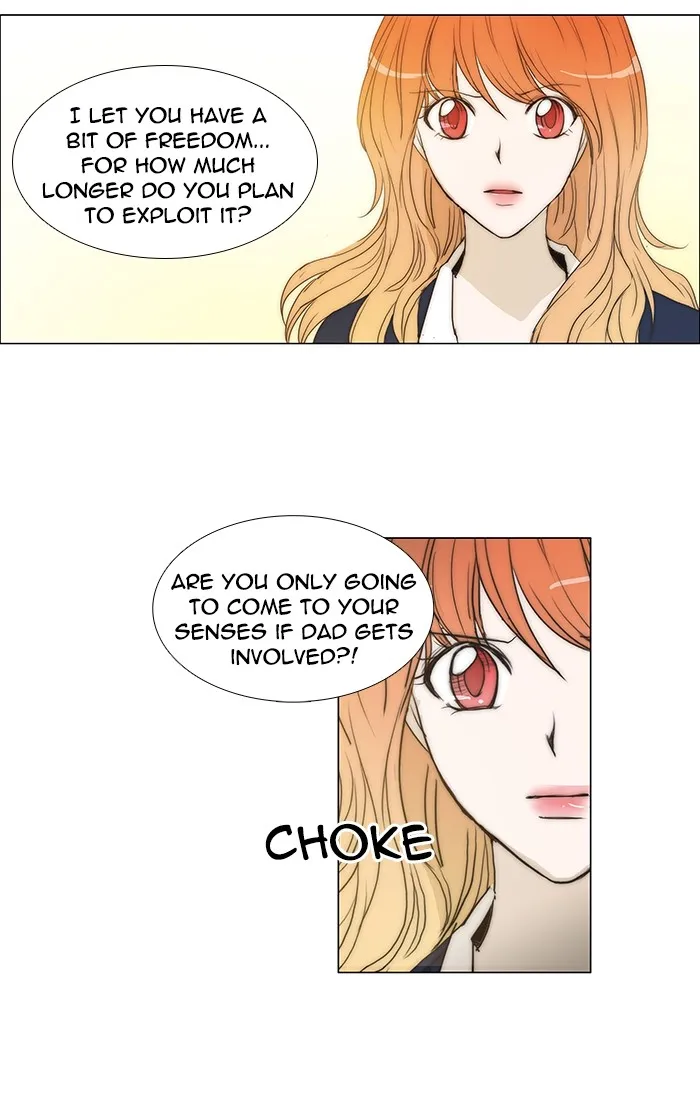 Read unTouchable (en) Manga Online