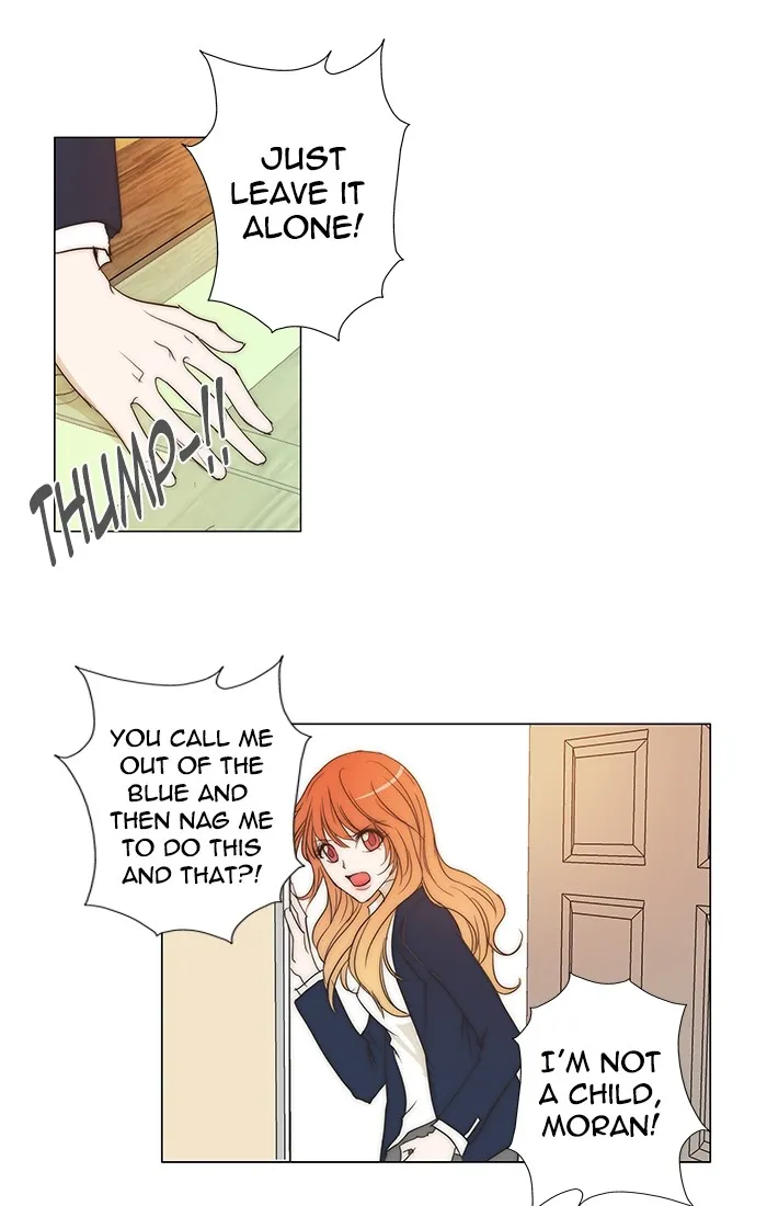 Read unTouchable (en) Manga Online