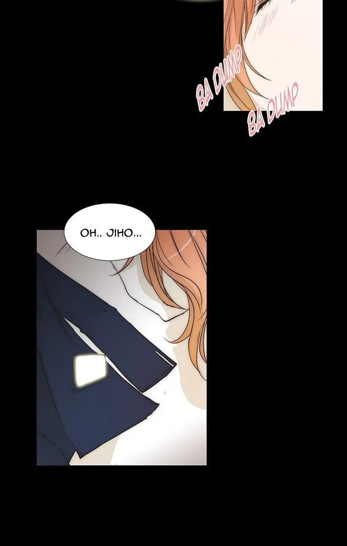 Read unTouchable (en) Manga Online