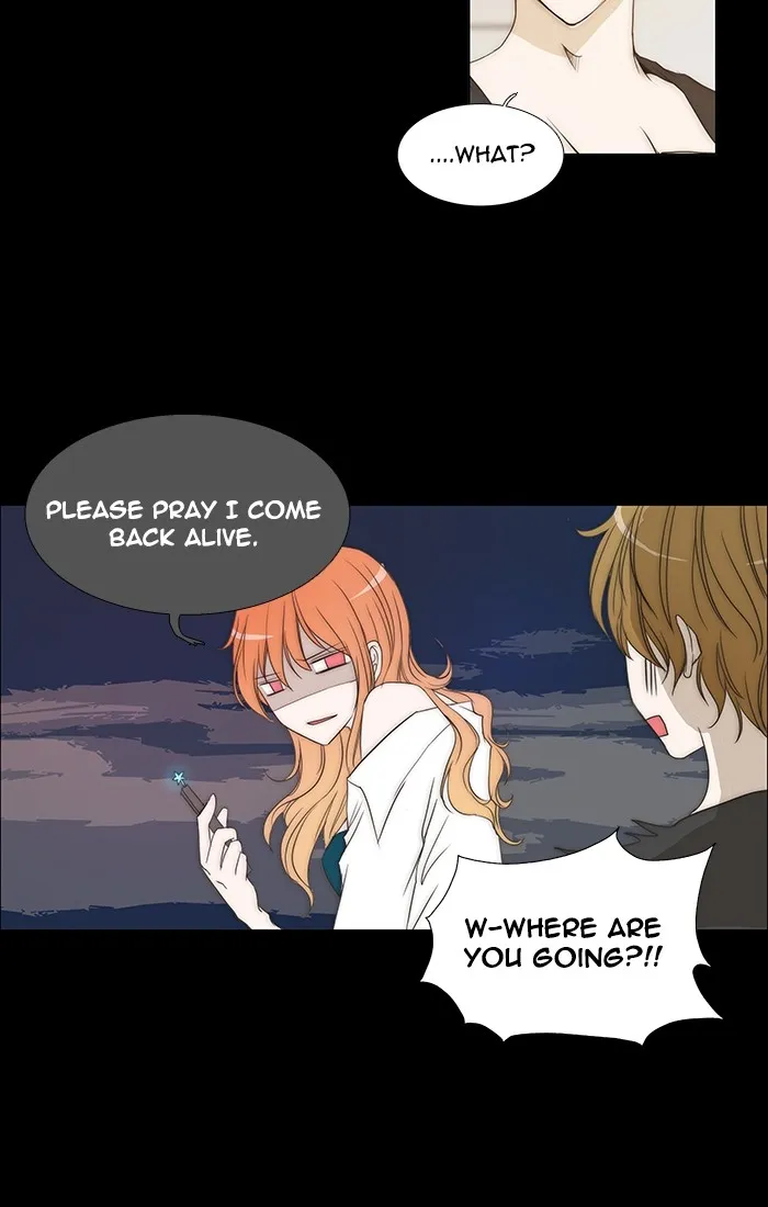 Read unTouchable (en) Manga Online