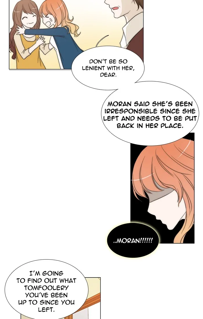 Read unTouchable (en) Manga Online