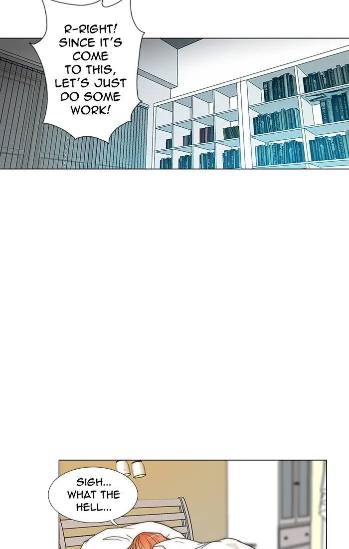 Read unTouchable (en) Manga Online