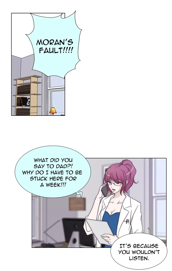 Read unTouchable (en) Manga Online