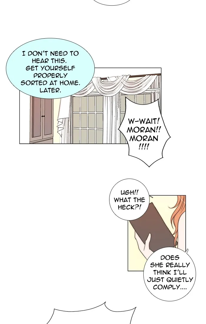 Read unTouchable (en) Manga Online