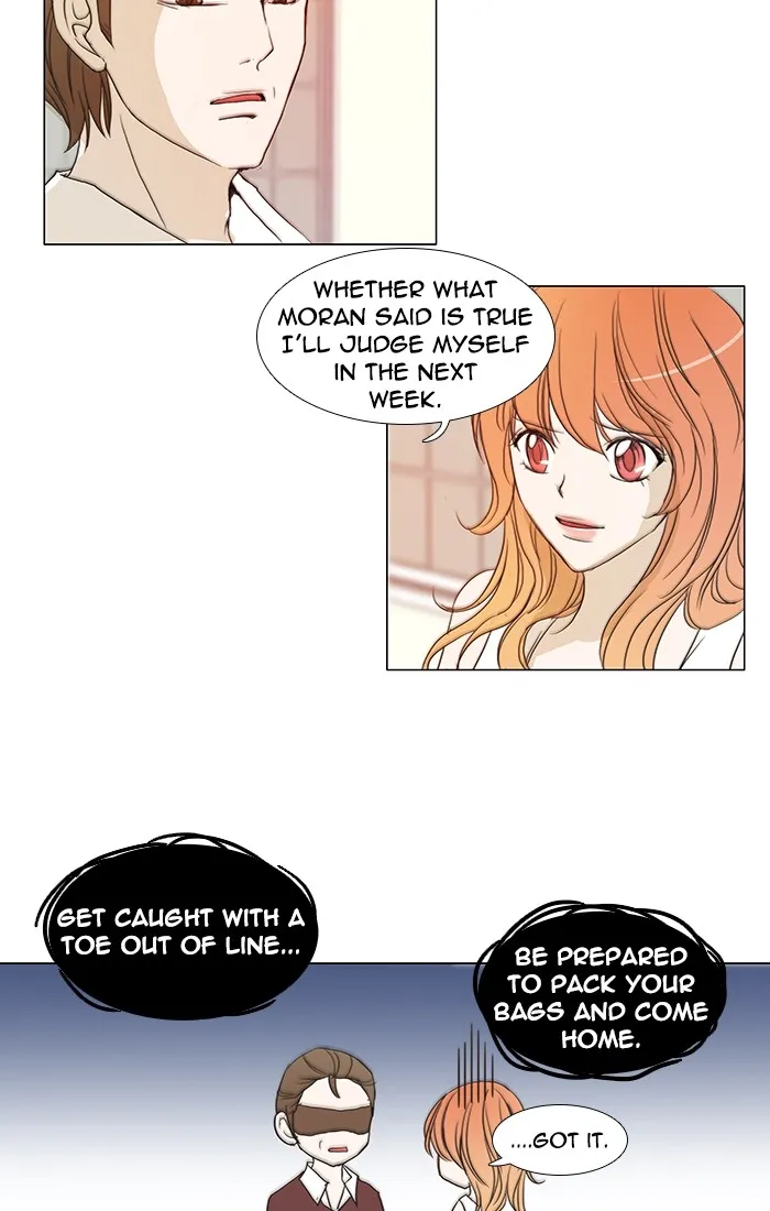 Read unTouchable (en) Manga Online