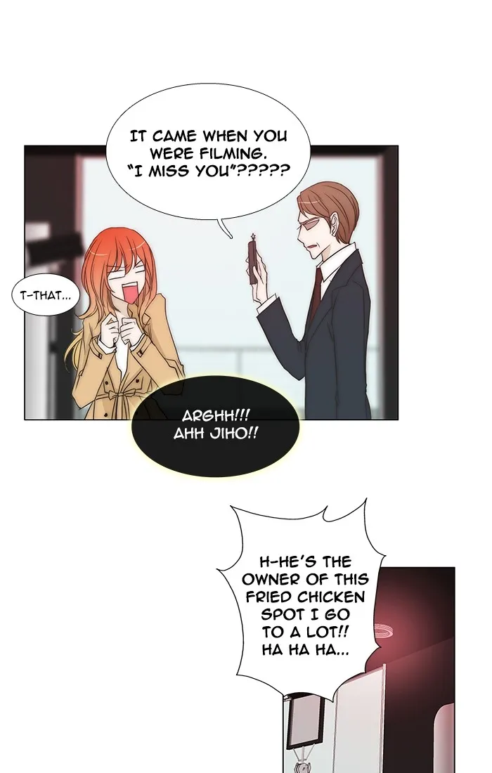 Read unTouchable (en) Manga Online