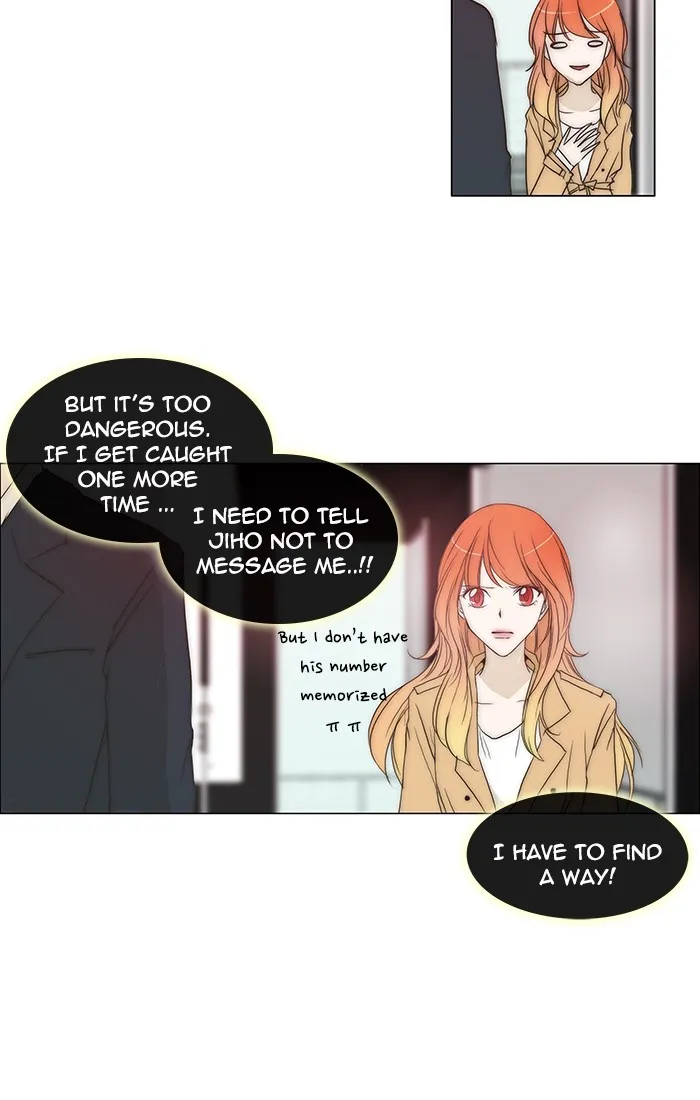 Read unTouchable (en) Manga Online