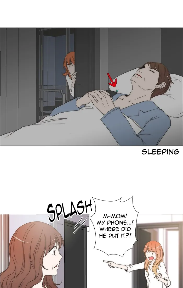 Read unTouchable (en) Manga Online