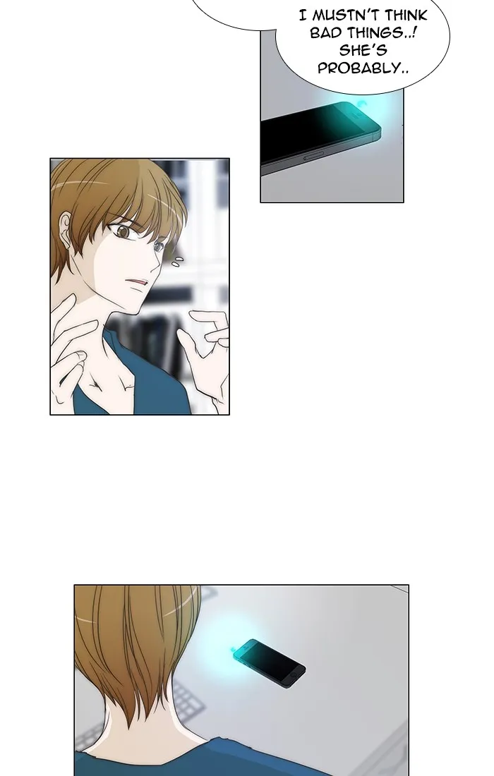 Read unTouchable (en) Manga Online