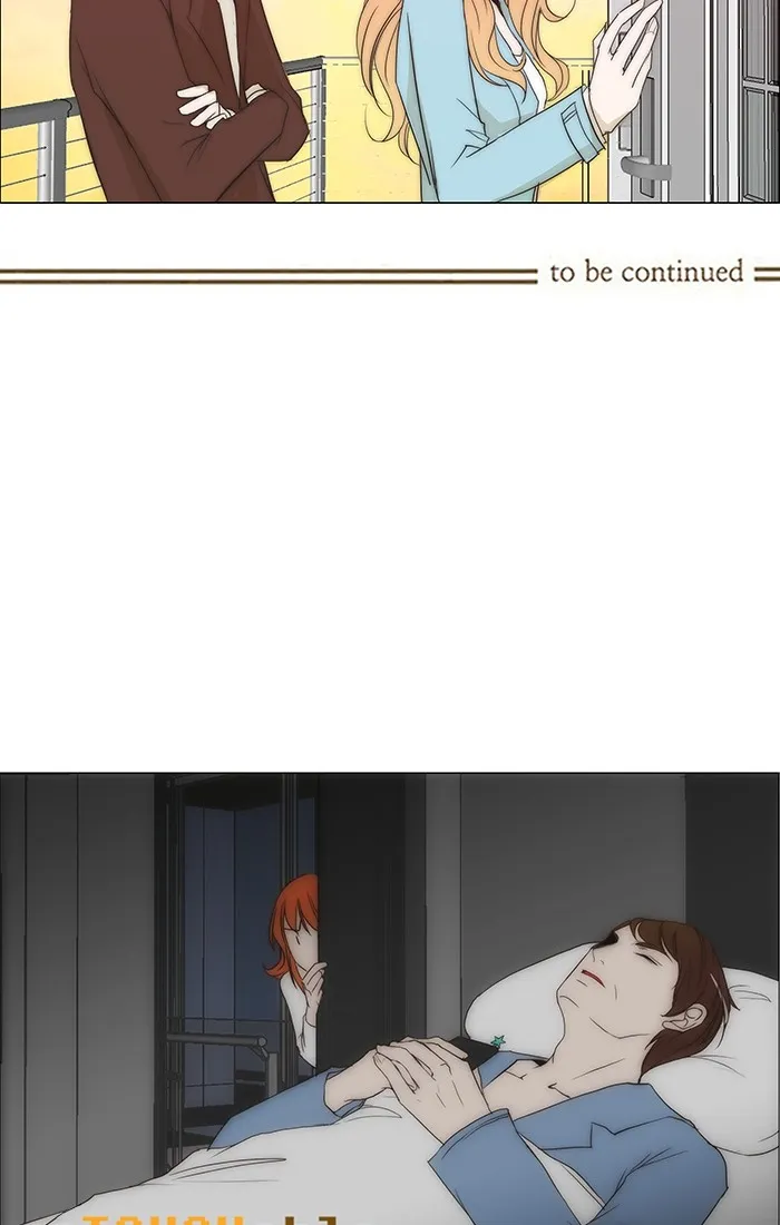 Read unTouchable (en) Manga Online