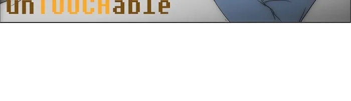 Read unTouchable (en) Manga Online