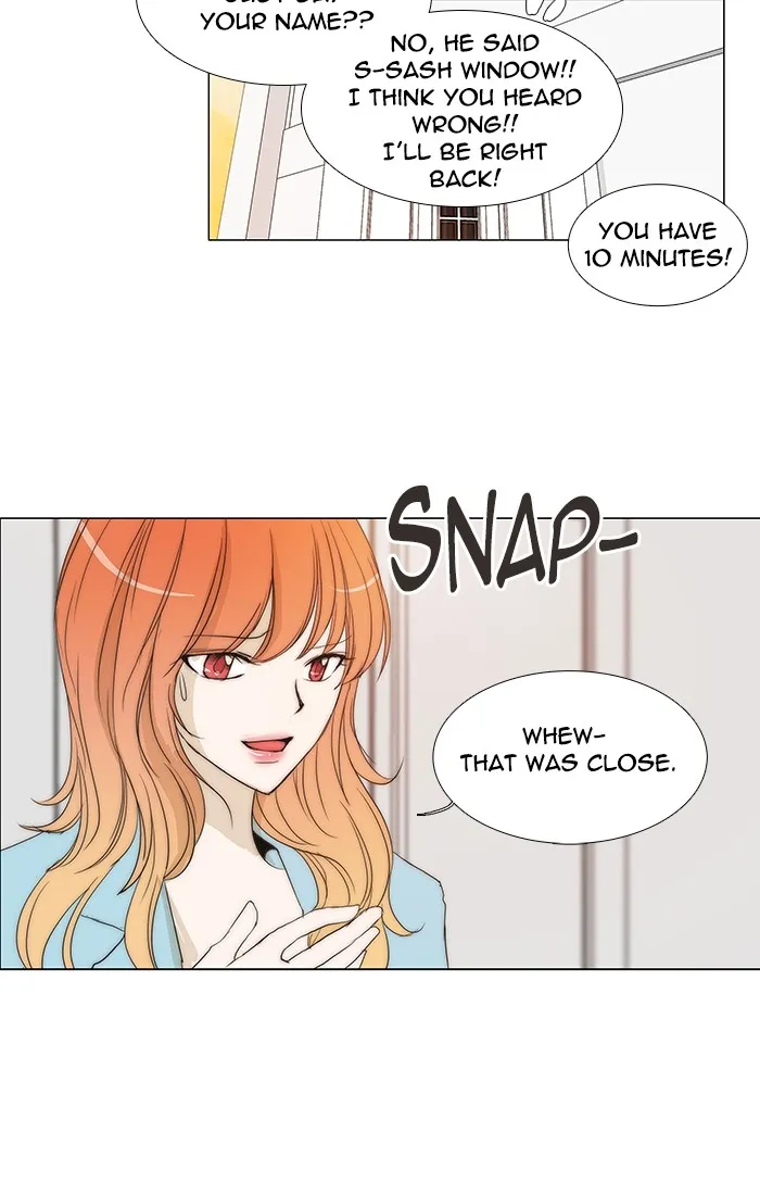 Read unTouchable (en) Manga Online