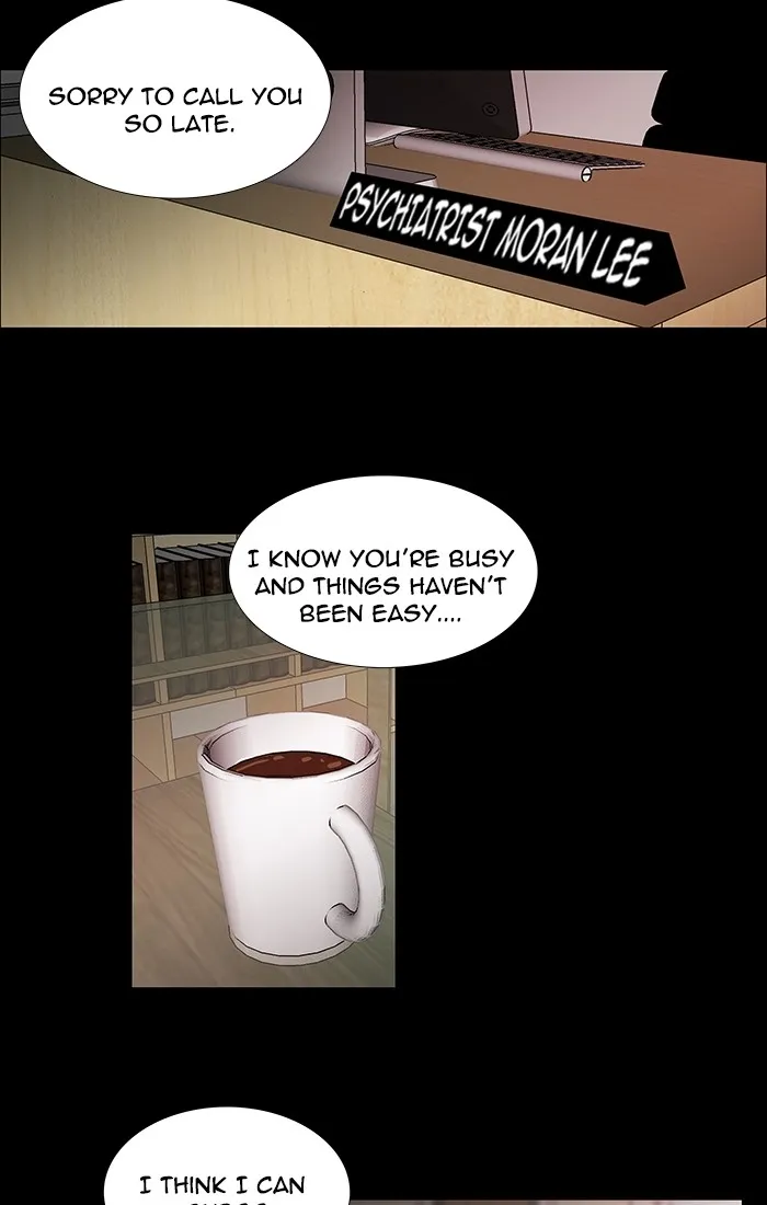 Read unTouchable (en) Manga Online