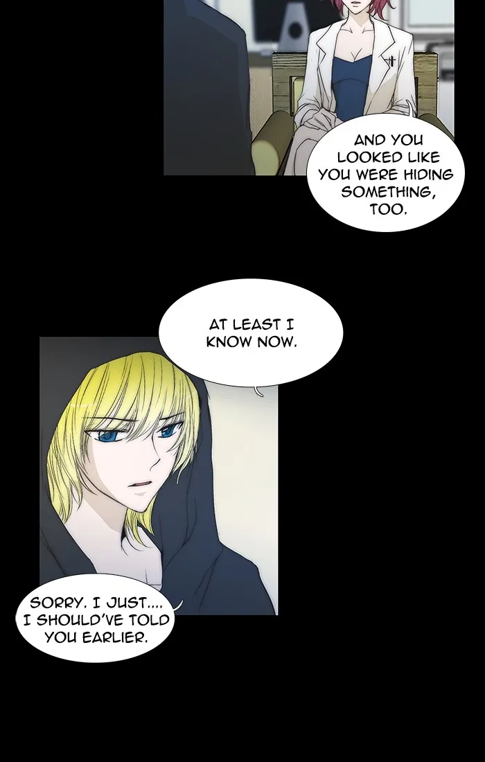 Read unTouchable (en) Manga Online