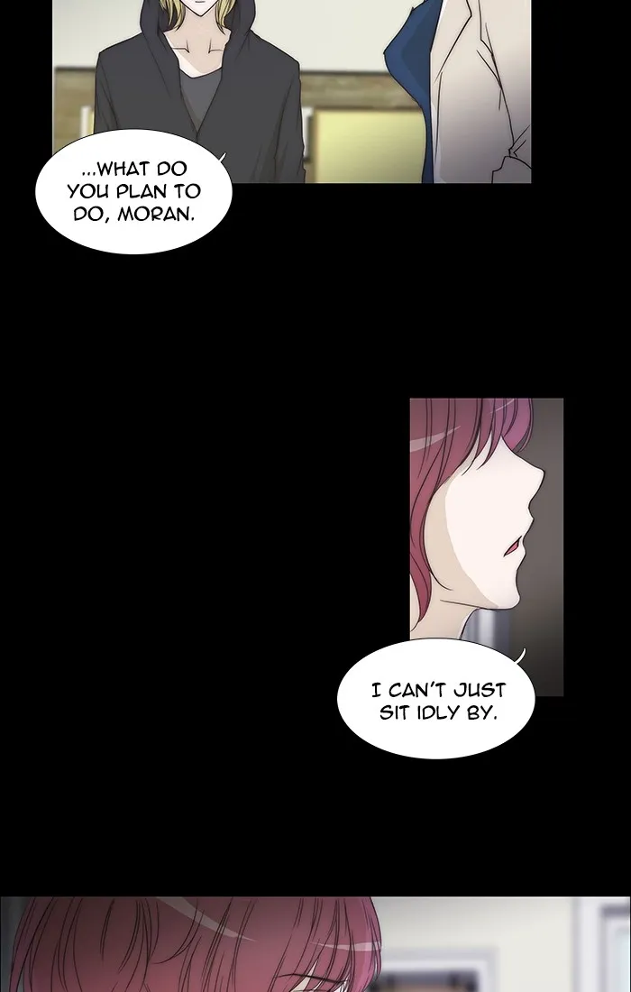 Read unTouchable (en) Manga Online