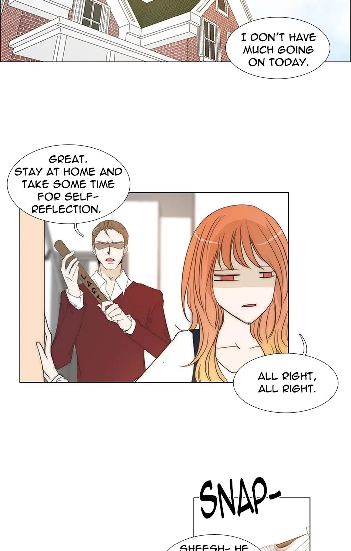 Read unTouchable (en) Manga Online