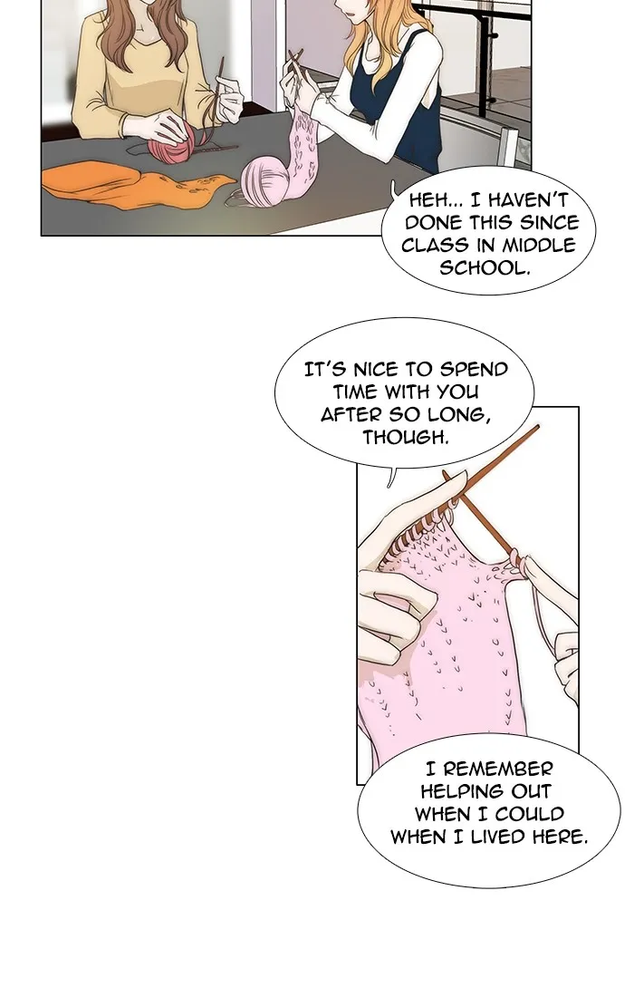 Read unTouchable (en) Manga Online