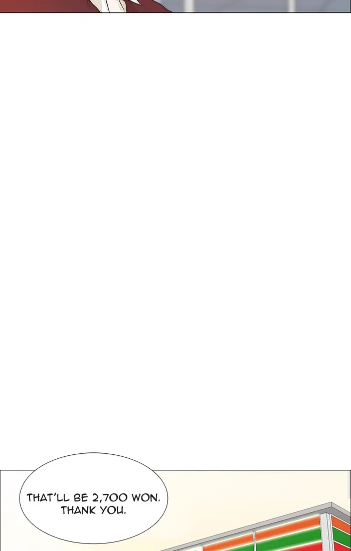 Read unTouchable (en) Manga Online