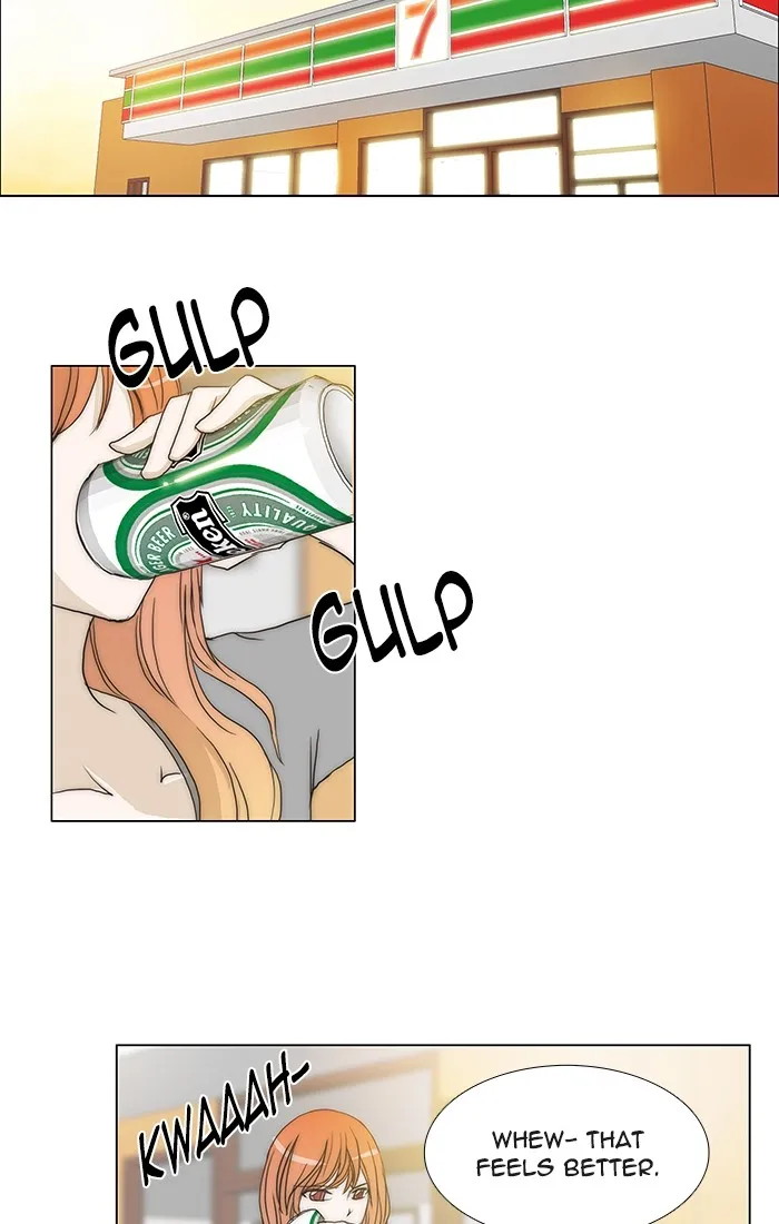 Read unTouchable (en) Manga Online