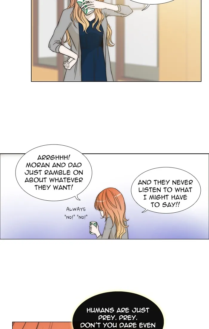 Read unTouchable (en) Manga Online