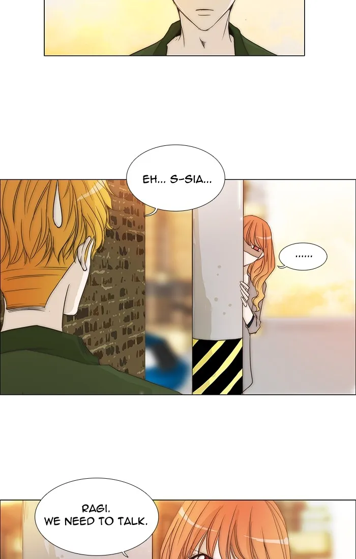 Read unTouchable (en) Manga Online