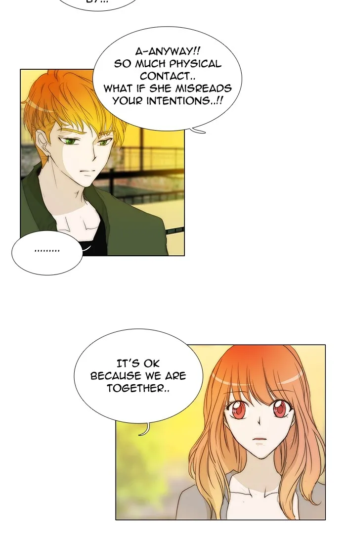 Read unTouchable (en) Manga Online