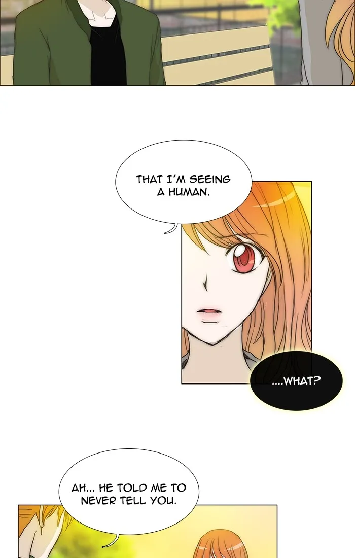 Read unTouchable (en) Manga Online