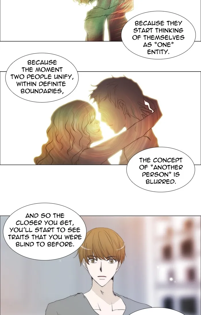 Read unTouchable (en) Manga Online