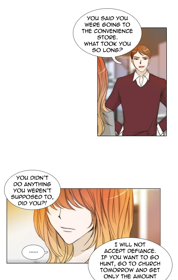 Read unTouchable (en) Manga Online