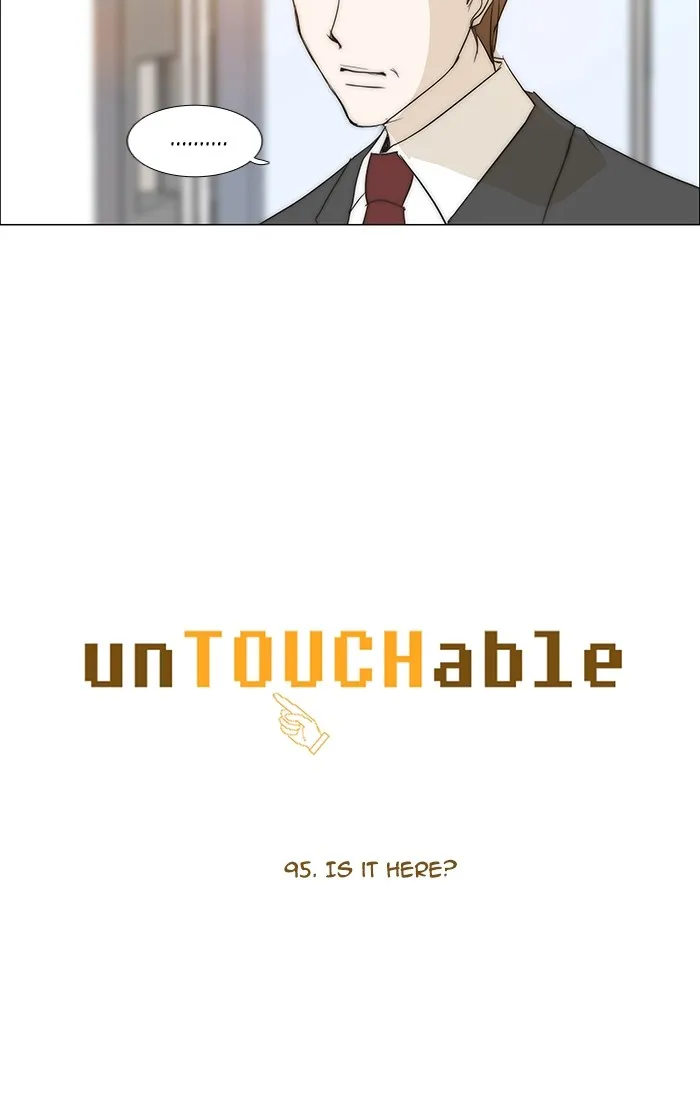 Read unTouchable (en) Manga Online