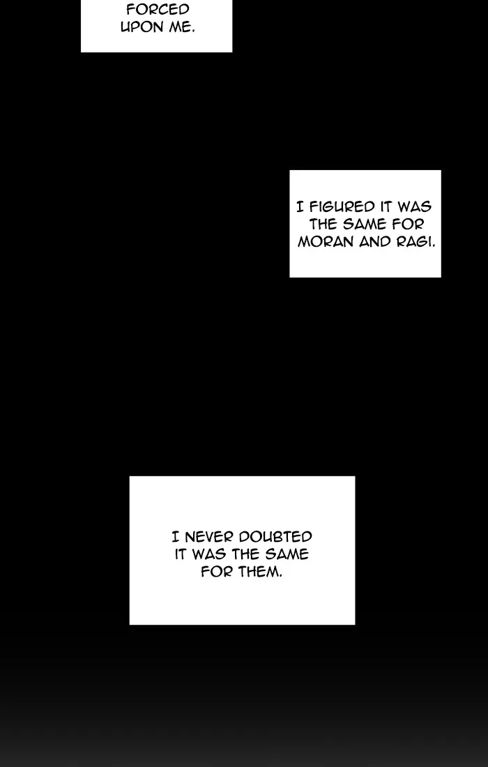 Read unTouchable (en) Manga Online