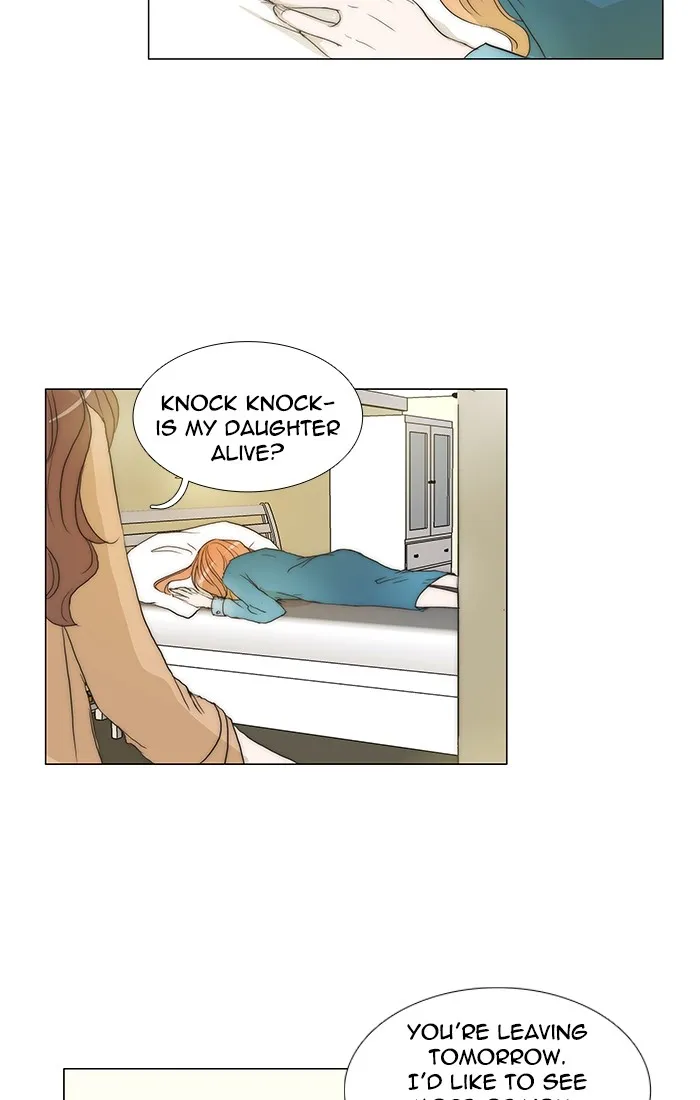 Read unTouchable (en) Manga Online