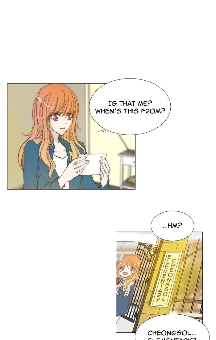 Read unTouchable (en) Manga Online