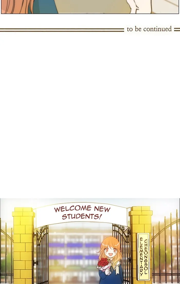 Read unTouchable (en) Manga Online