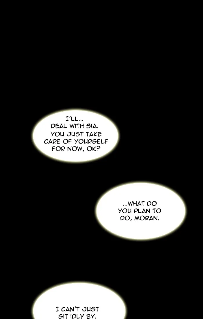 Read unTouchable (en) Manga Online