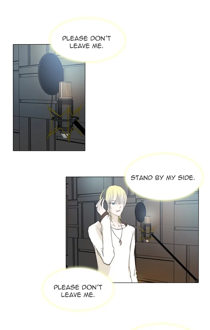 Read unTouchable (en) Manga Online