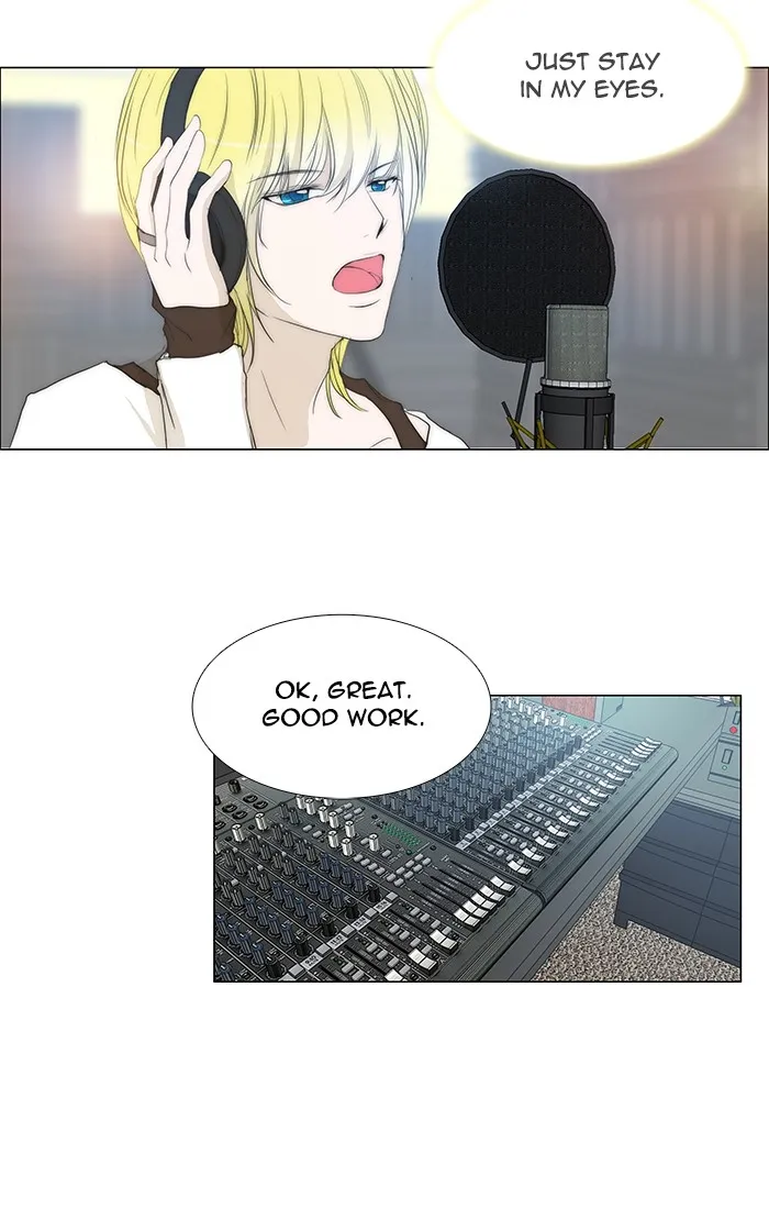 Read unTouchable (en) Manga Online