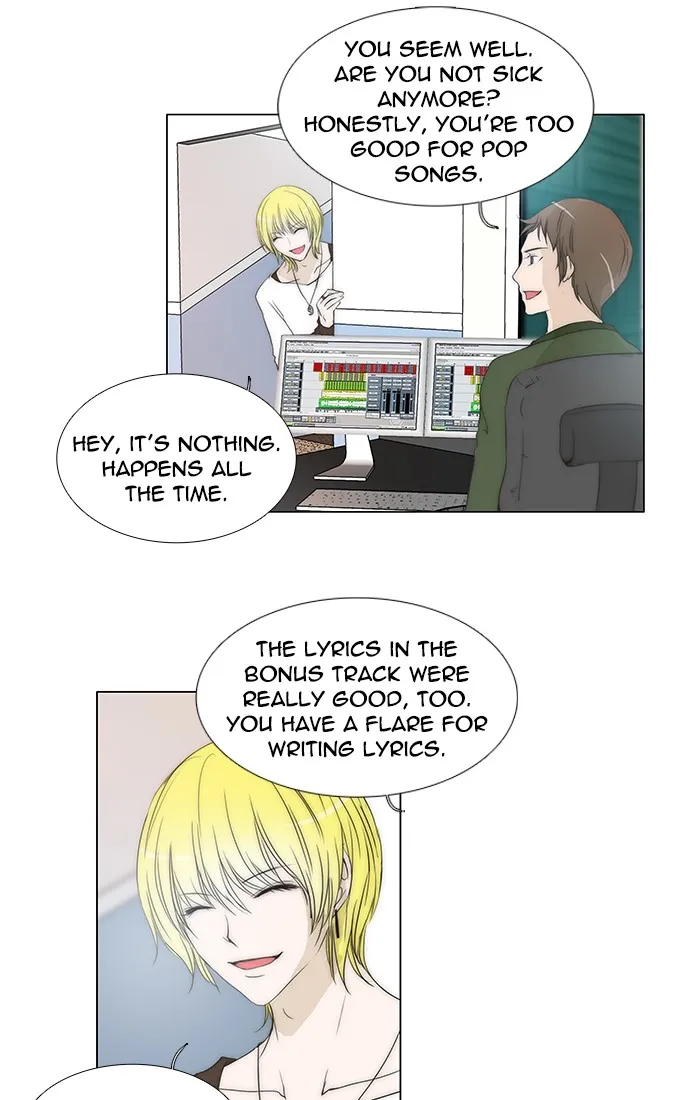 Read unTouchable (en) Manga Online