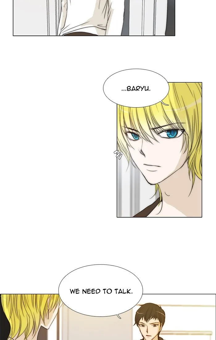 Read unTouchable (en) Manga Online