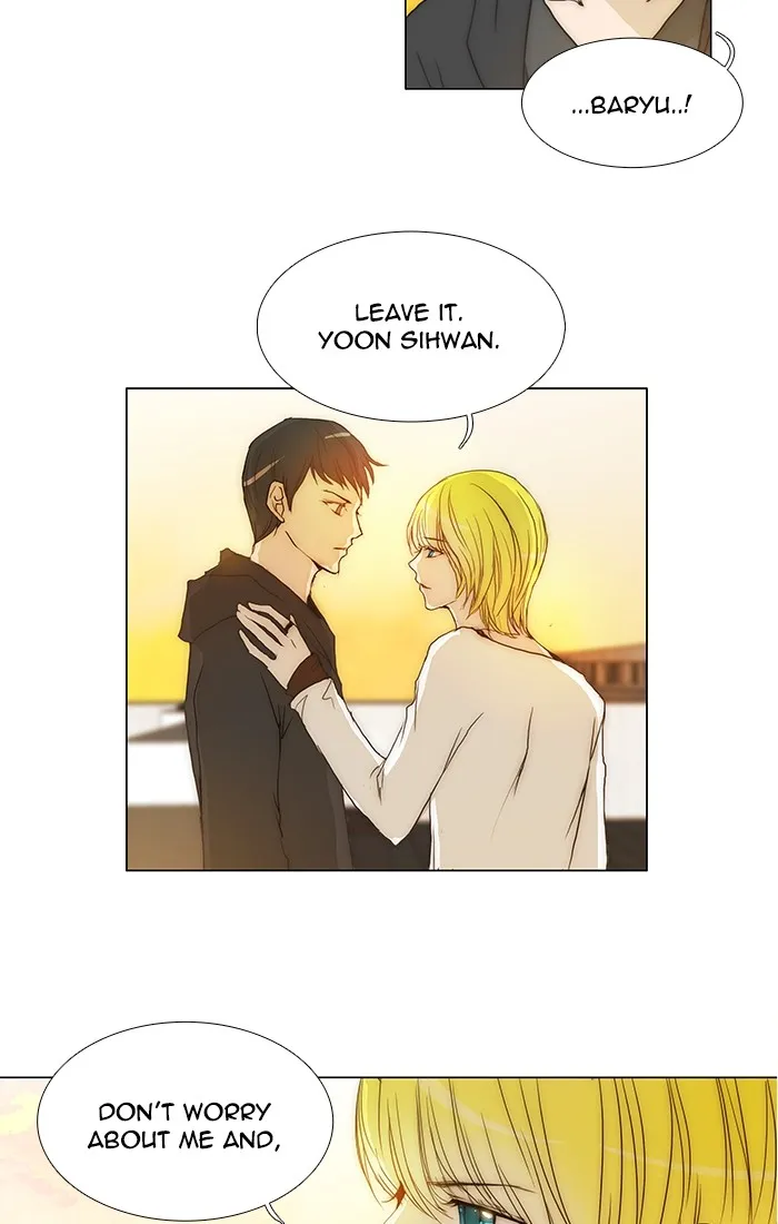 Read unTouchable (en) Manga Online