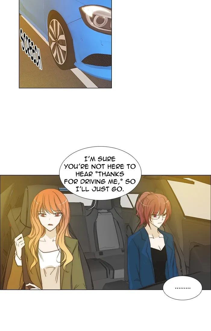 Read unTouchable (en) Manga Online