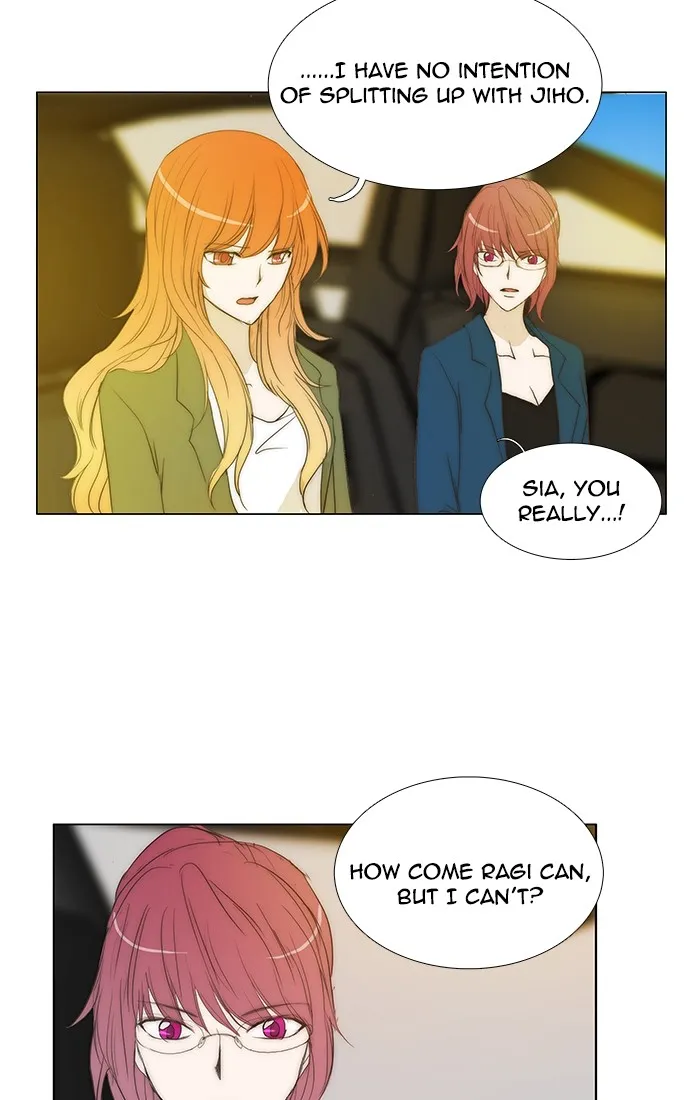 Read unTouchable (en) Manga Online