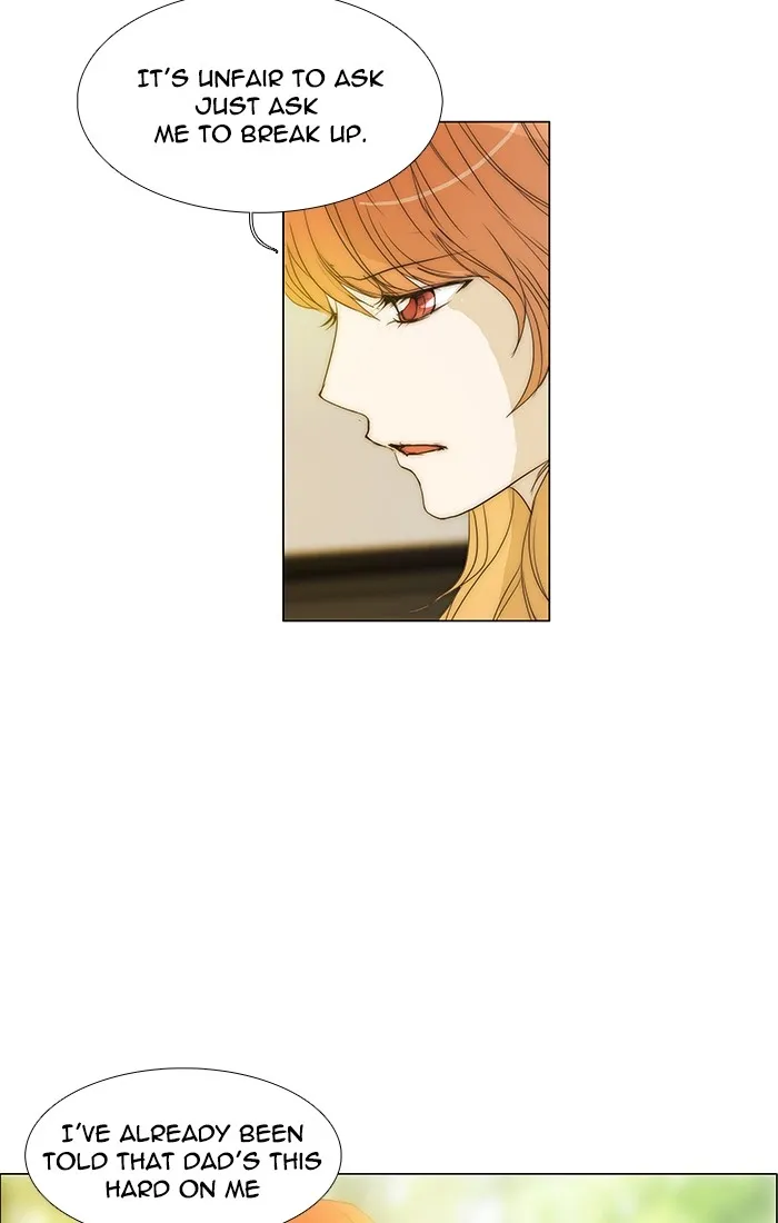 Read unTouchable (en) Manga Online