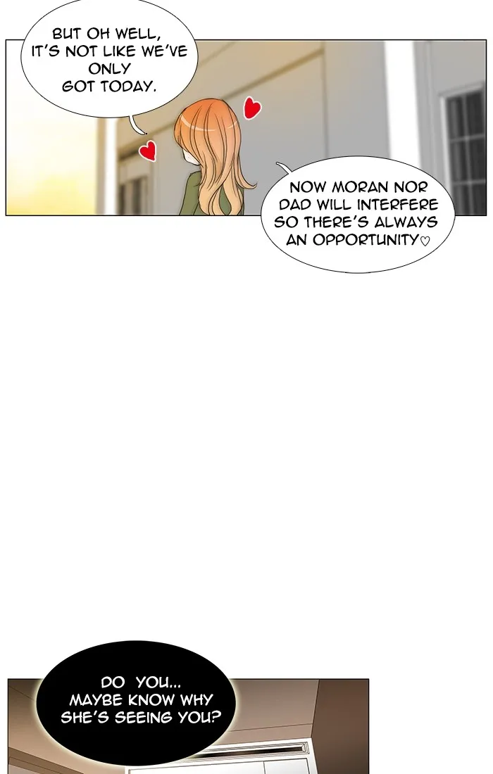 Read unTouchable (en) Manga Online