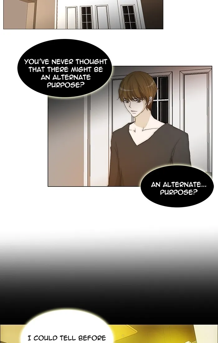 Read unTouchable (en) Manga Online