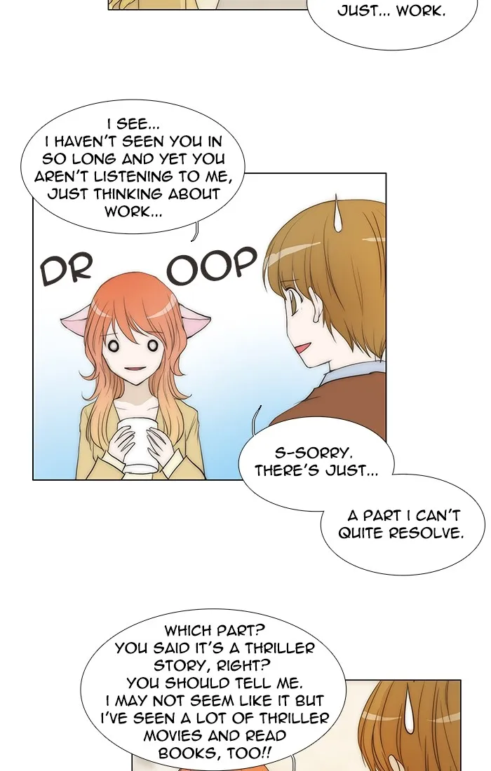 Read unTouchable (en) Manga Online