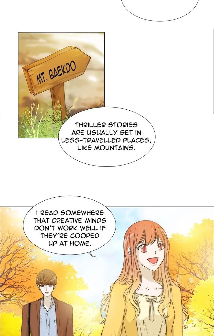 Read unTouchable (en) Manga Online